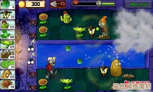 《植物大战僵尸1》重制版来袭，高清画质再现经典塔防策略对战！