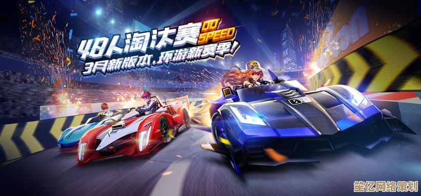 QQ飞车官网：风驰电掣的竞速世界，点燃你的赛车梦想！