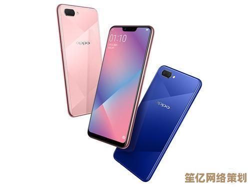 OPPO A5手机价格全解析，性价比究竟如何一探便知！