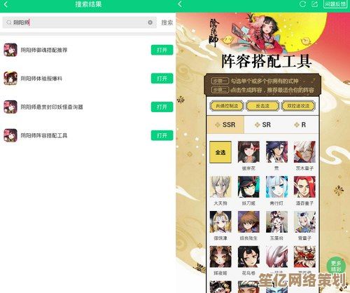 尽在掌握！好游快爆带你探索热门游戏世界，随时下载畅享