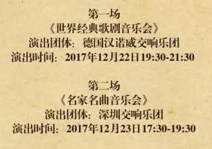 突破性音乐世界！梅茜纯白和弦2025年度全方位体验报告