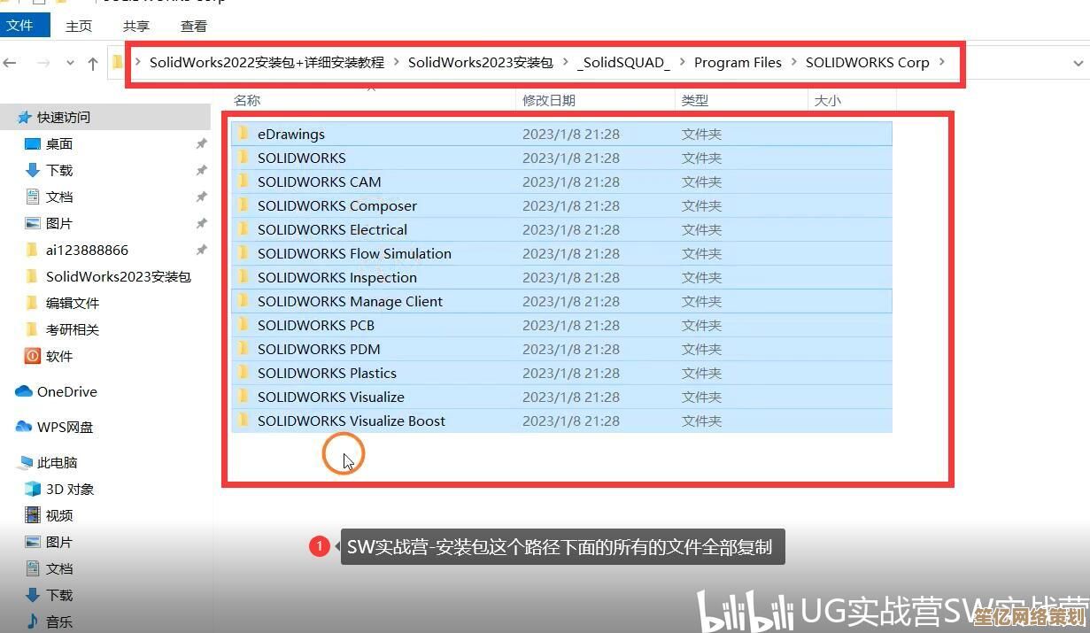 小鱼教您笔记本外接显卡：详细步骤与实用技巧分享