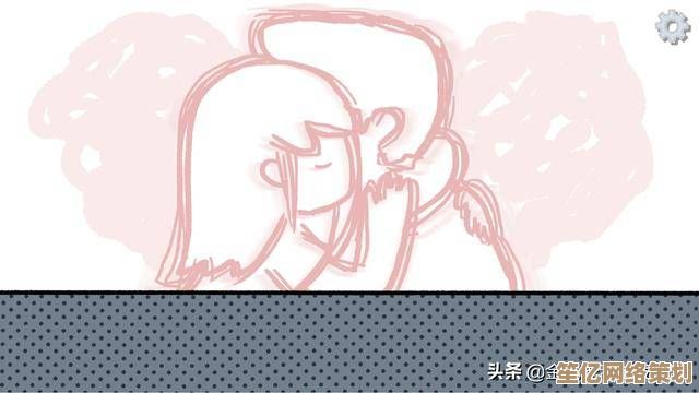 拣爱第三章最终抉择：2025年情感AI能否预测真爱归宿？