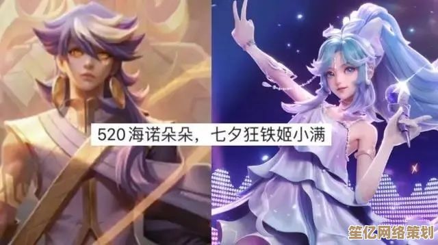 2025年幻珠鲛人朵莉亚皮肤售价详情揭晓，限定折扣即将开启！