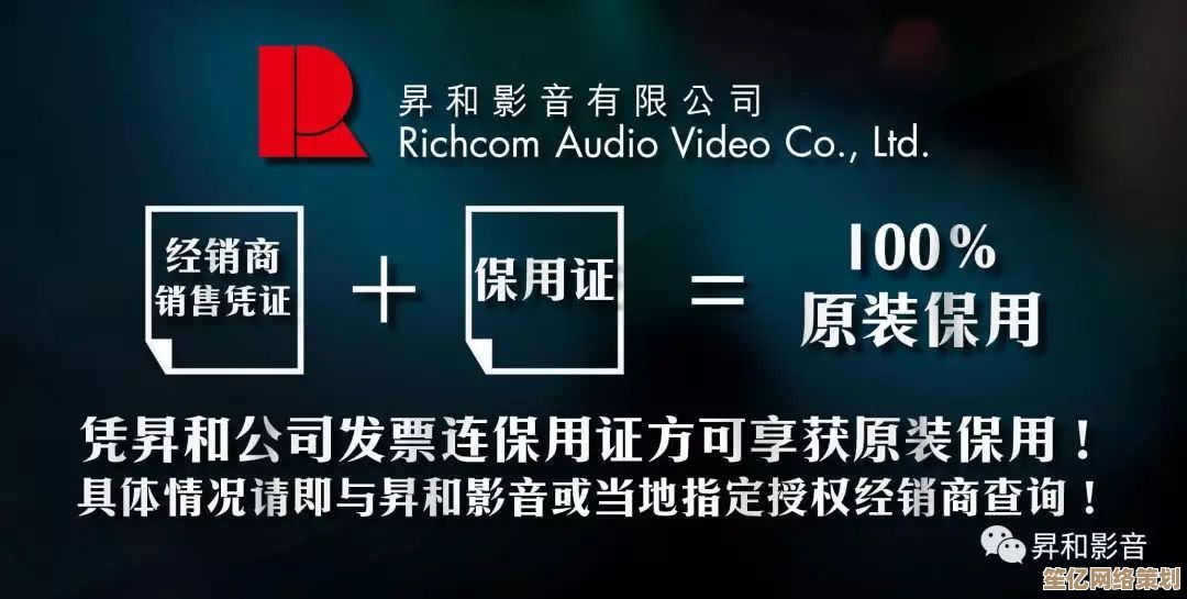 博士音响：以卓越技术呈现纯净之声，伴你深入音乐本质世界