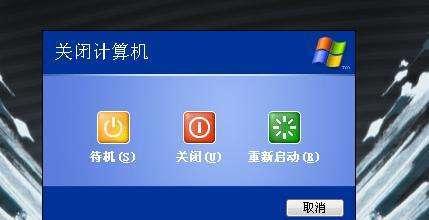 智能管理电脑自动关机，省电环保一举多得，操作简便高效实用