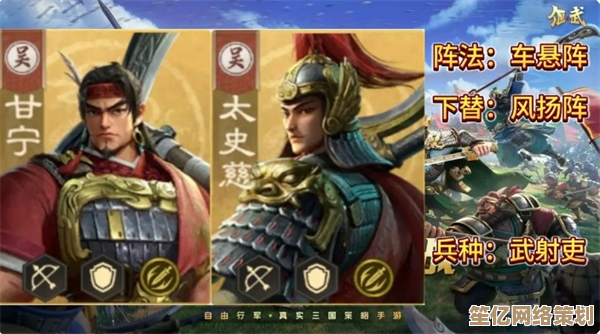 新赛季来袭！2025偃武平民S1五队毕业阵容搭配攻略详解
