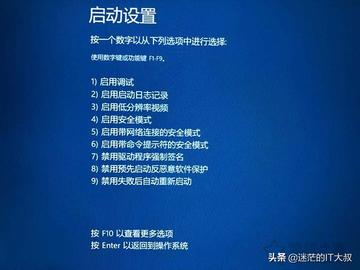 遇到计算机无系统启动时的实用解决方法指南