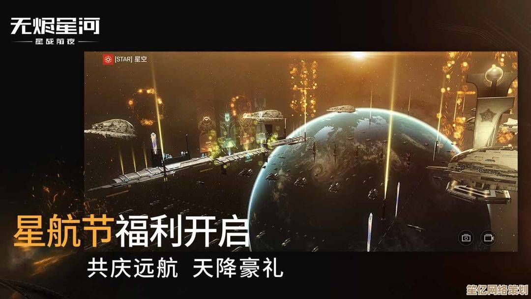《PLANET》2025高效搬砖教程：新手必学的资源积累与进阶策略