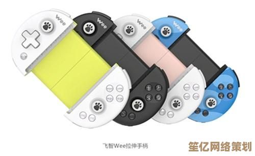手机蓝牙技术革新：无线连接带来前所未有的便捷体验