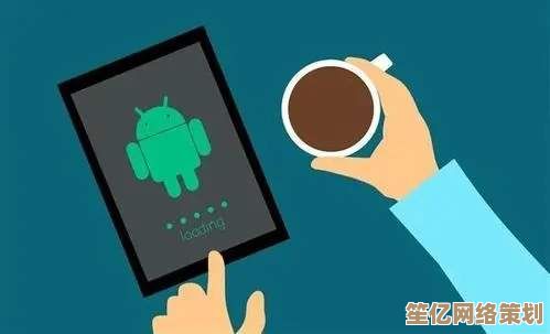 手机刷机全解析：掌握正确方法，规避潜在风险与操作误区