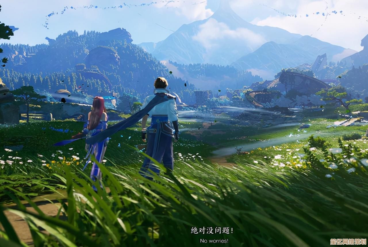 暗黑破坏神2重置版2025跨平台联机特性全面解析：主机与PC互通新时代