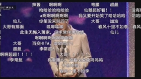 2025年国风数字藏品来袭，华夏千秋时装获取技巧与活动预告！
