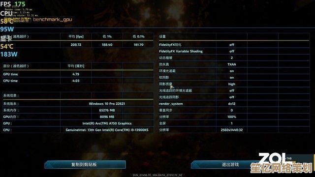 星痕共鸣森语者2025天赋优化方案，战斗与辅助双路线详解