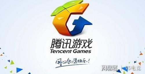 腾讯游戏安全中心以技术革新推动游戏生态，保障每位玩家体验公正无忧