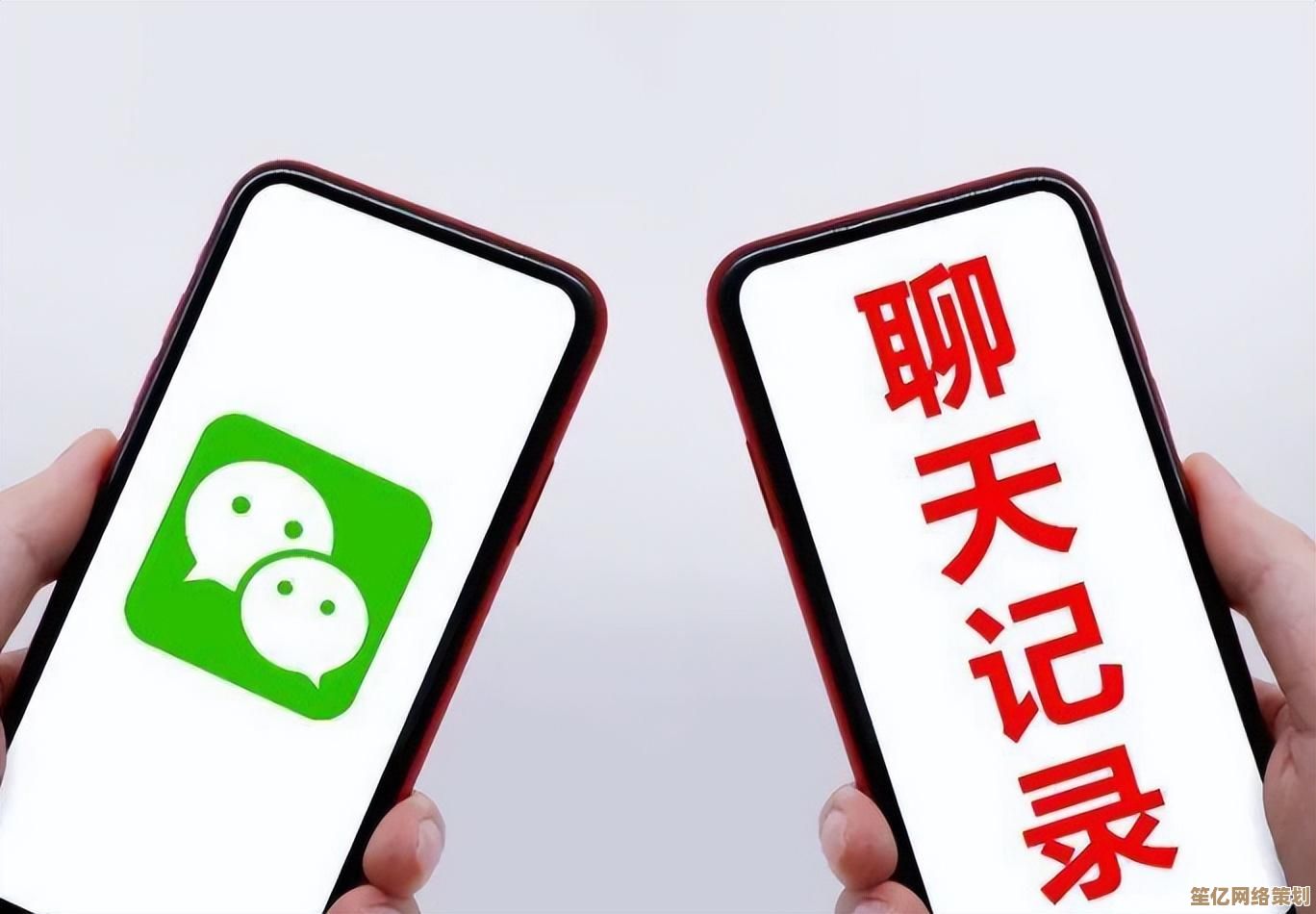 微信钱包交易记录删除指南：保障隐私与账户安全的操作步骤