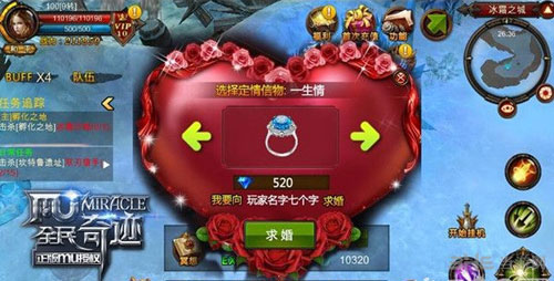 2025年全民奇迹2新版本体力和敏捷养成全方案分享！