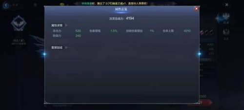 2025年全民奇迹2新版本体力和敏捷养成全方案分享！