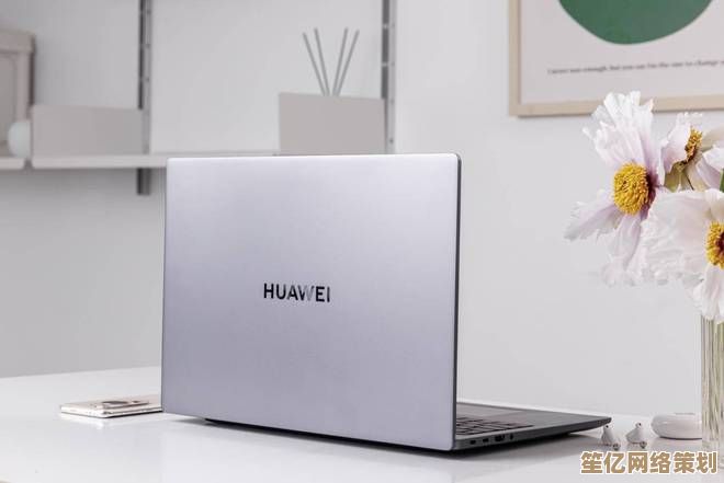 华为高性能轻薄本：高效办公与沉浸娱乐的完美伴侣