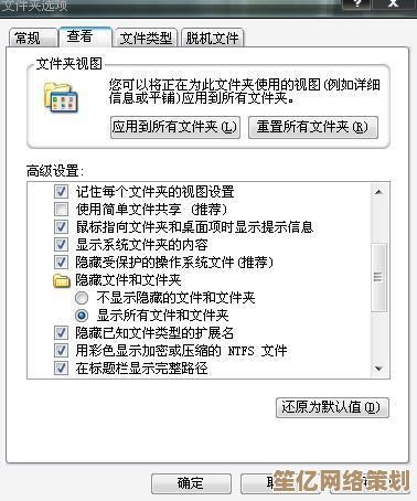 手机内存清理实用指南：专家亲授高效技巧与深层原因剖析