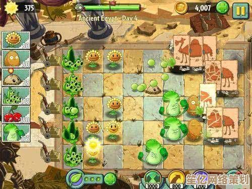 最新版本植物大战僵尸2必练植物免费获取方法全解析