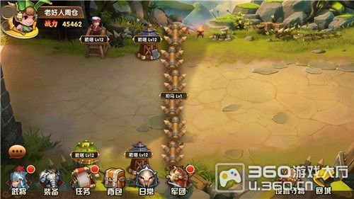 《同人圣三国蜀汉传》五行炼狱金水土篇2025高能通关指南