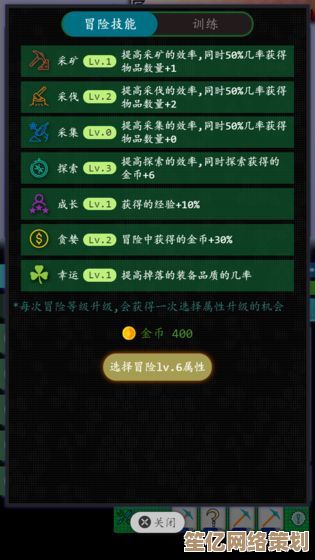 《幻塔》推出2025全新跃迁服：抽卡系统移除，全武器免费获取！