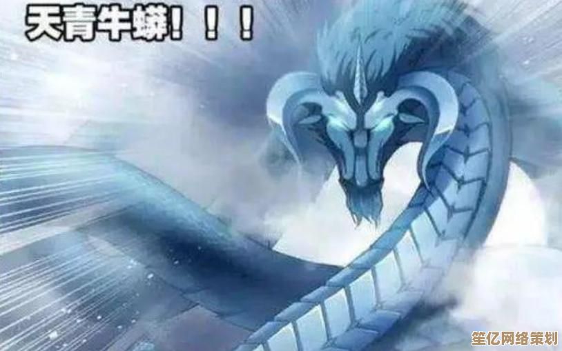 2025泰坦出装全解析，深海主宰装备选择与实战技巧