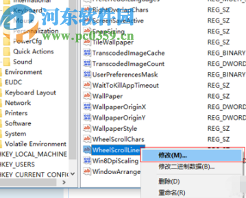 当鼠标滚轮无法滚动时，这些实用方法能快速恢复功能