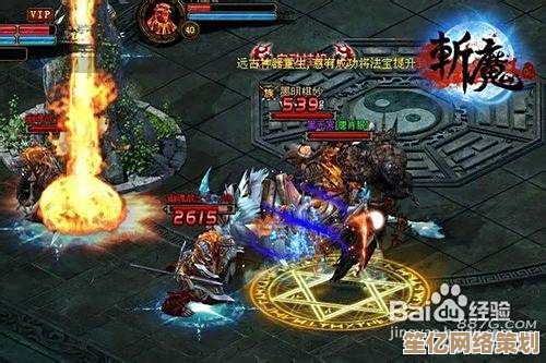 2025年全新仙侠巨制《斩魔问道》御剑伏魔，问道修真破界之旅