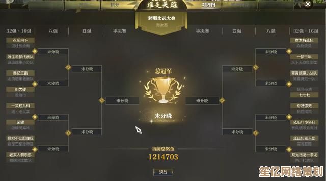《逆战》2025竞技模式：未来战场全息对决，战术升级热血开战！