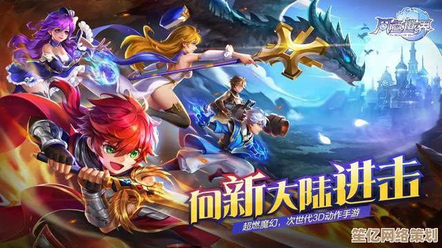 2025年必玩的国产MMO游戏盘点，高品质热门作品下载推荐