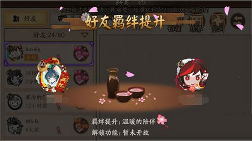 2025年封神开天财神骑重磅升级，驾驭财神之力破界开天！