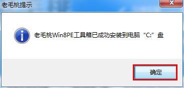 掌握程序启动技巧：从双击图标到成功运行的详细指南