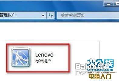 小鱼传授关闭360加速球实用技巧，轻松禁用加速球提升操作体验
