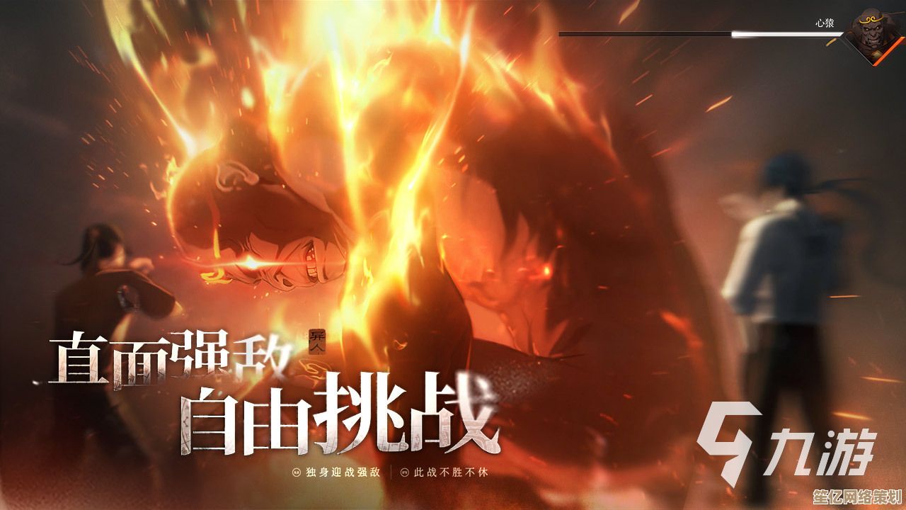 异人之下手游2025年上线日期正式发布，沉浸式异能对战一触即发！