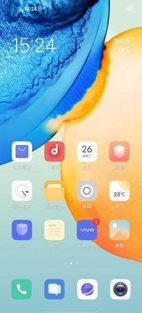 vivo手机截屏操作指南：多种实用方法详细解析