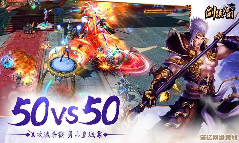 抢先预约2025年武侠力作《狂剑江湖》解锁独家神兵与江湖奇遇！