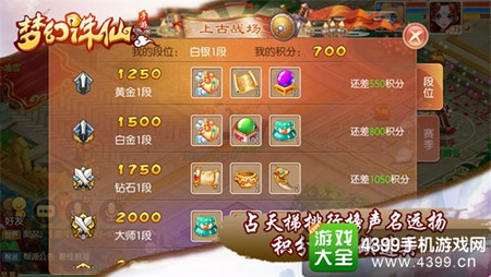 卡拉彼丘信2025版本玩法详解，技能操作与团队配合精髓攻略！