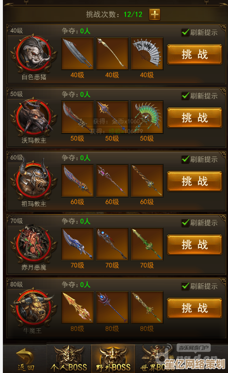 《屠龙破晓》未来装备生态：人工智能铸就战力新纪元