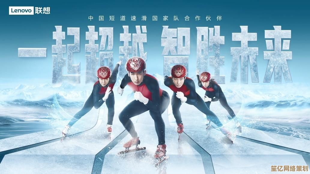 联想官方网站：创新科技引领智能生活新体验！