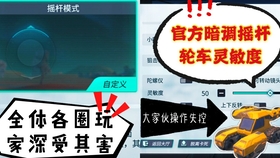 2025年偃武卡高星终极教程，从入门到精通的实战技巧汇总