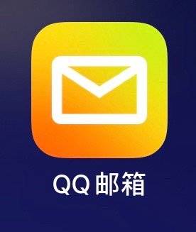[qq邮箱下载]高效管理邮件，QQ邮箱客户端一键快速获取