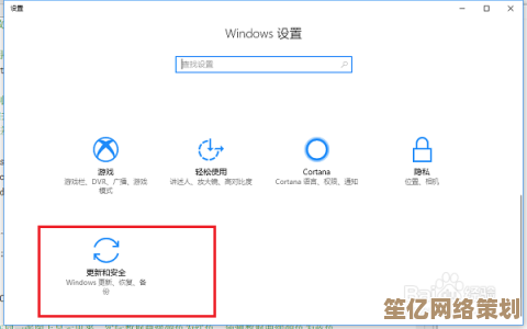 电脑恢复出厂设置指南：一步步教你如何将电脑重置至初始状态