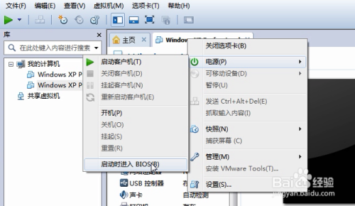手把手教你给苹果电脑安装双系统的完整教程