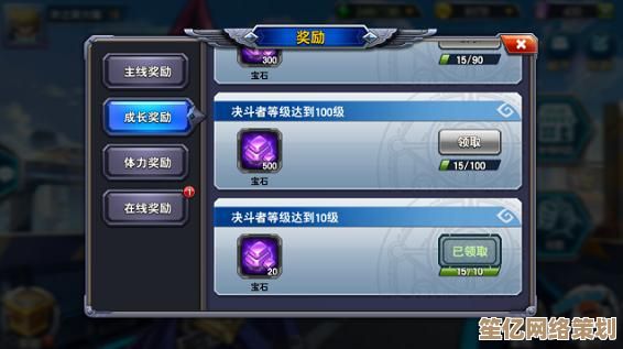 率土之滨2025全新称号卡包机制揭秘，双五星获取技巧全面解析！
