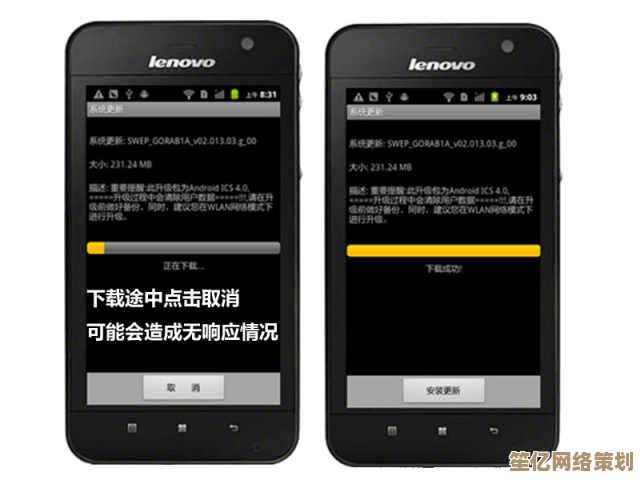 联想手机QQ常见疑难问题排查与解决方案全攻略