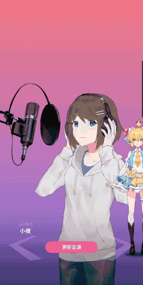 ace虚拟歌姬：高效音乐创作与无限灵感获取的实用指南
