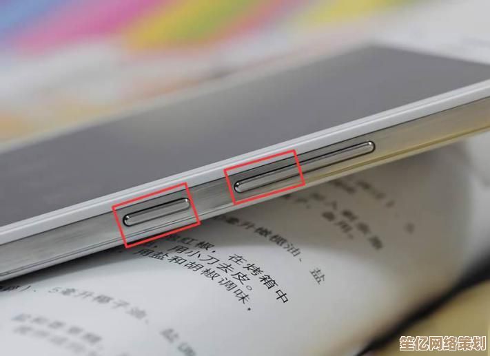 详细介绍华为手机截屏功能操作步骤，帮助用户快速上手
