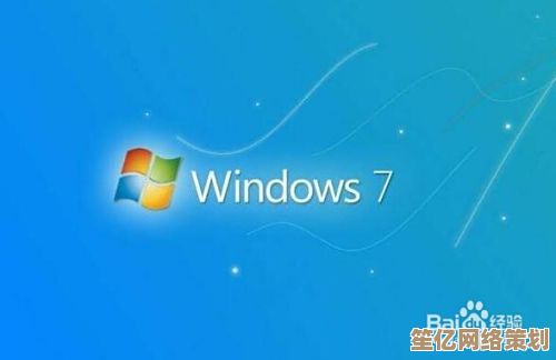 Win11系统跳过初始设置后退货操作的具体流程解析